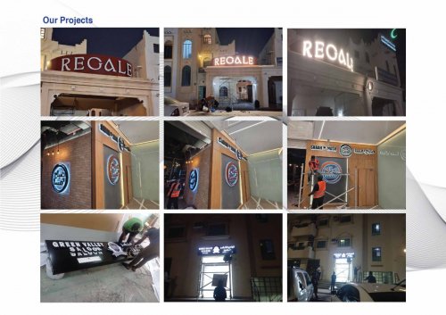 Printing, Advertising and Fabrications